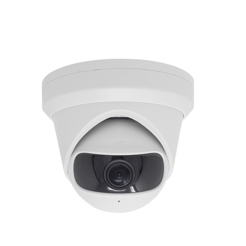 HIKVISION DS-2CD2345G0P-I (1,68 ММ) 4МП IP ВИДЕОКАМЕРА