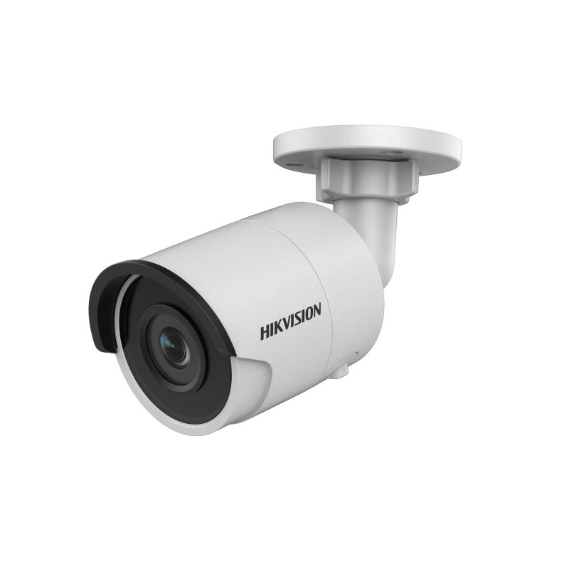 HIKVISION DS-2CD2063G2-I (2,8 ММ) АКЦИЯ IP ВИДЕОКАМЕРА 6 МП, УЛИЧНАЯ EASYIP2.0